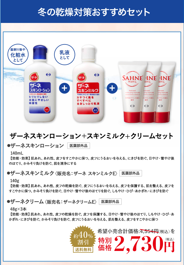 ☆サム☆他の方は、御購入お控え下さいますようお願い申し上げます。 Amazon Payのご利用方法｜【板前魂本店】2026年度 新春おせち料理 マイ