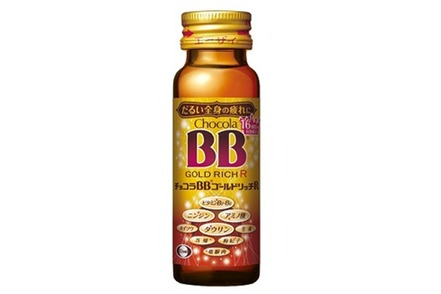 チョコラBB ゴールドリッチR 50mL×10本