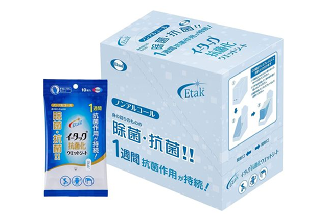 イータック抗菌化ウェットシート 10枚入×12個