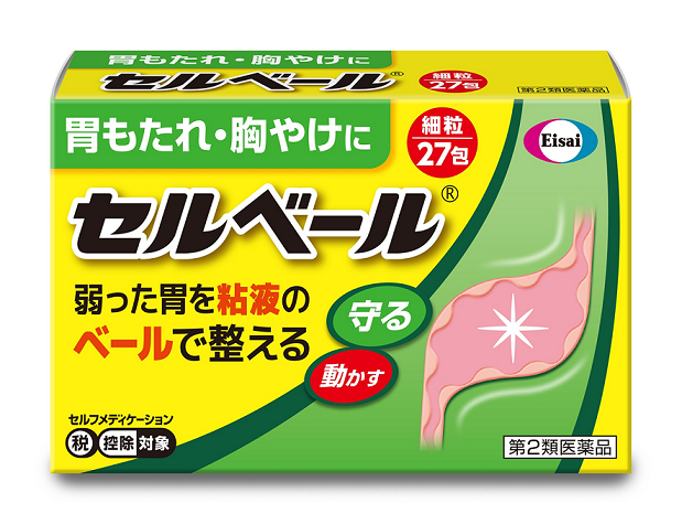 セルベール27包