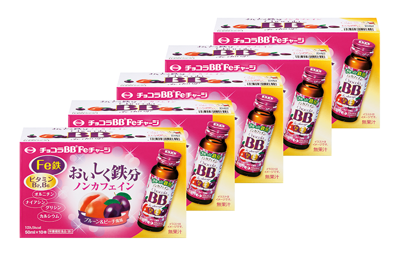 チョコラＢＢ Ｆｅチャージ ５０ｍｌ×２０本 | エーザイの通信販売