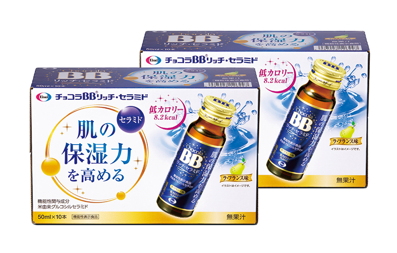 チョコラＢＢリッチ・セラミド５０ｍｌ×２０本