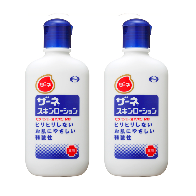 ザーネスキンローション 140ml×2個
