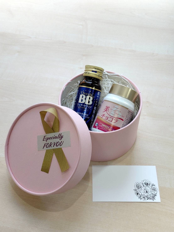 ギフトセット（美チョコラ90粒、チョコラＢＢリッチ・セラミド50ml）
