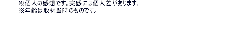 脚注